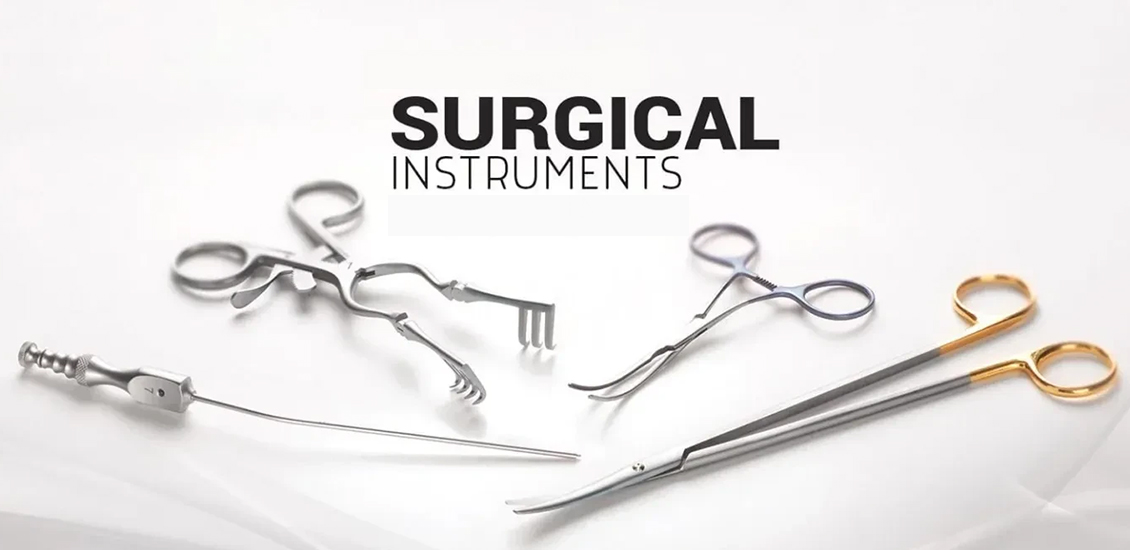 Surgical Instrument